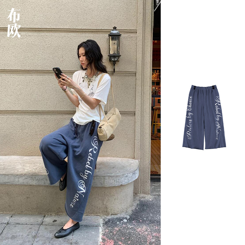 Nanyou Women's Clothing Wholesale "Washed and Distressed" Retro Blue Letter Printed Loose Casual Pants Sports Cropped Pants