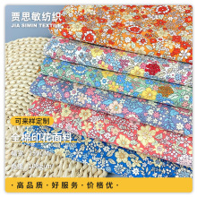 SҬF؛ȫӡ ˮӡ޲ͯ Bȹͯbl