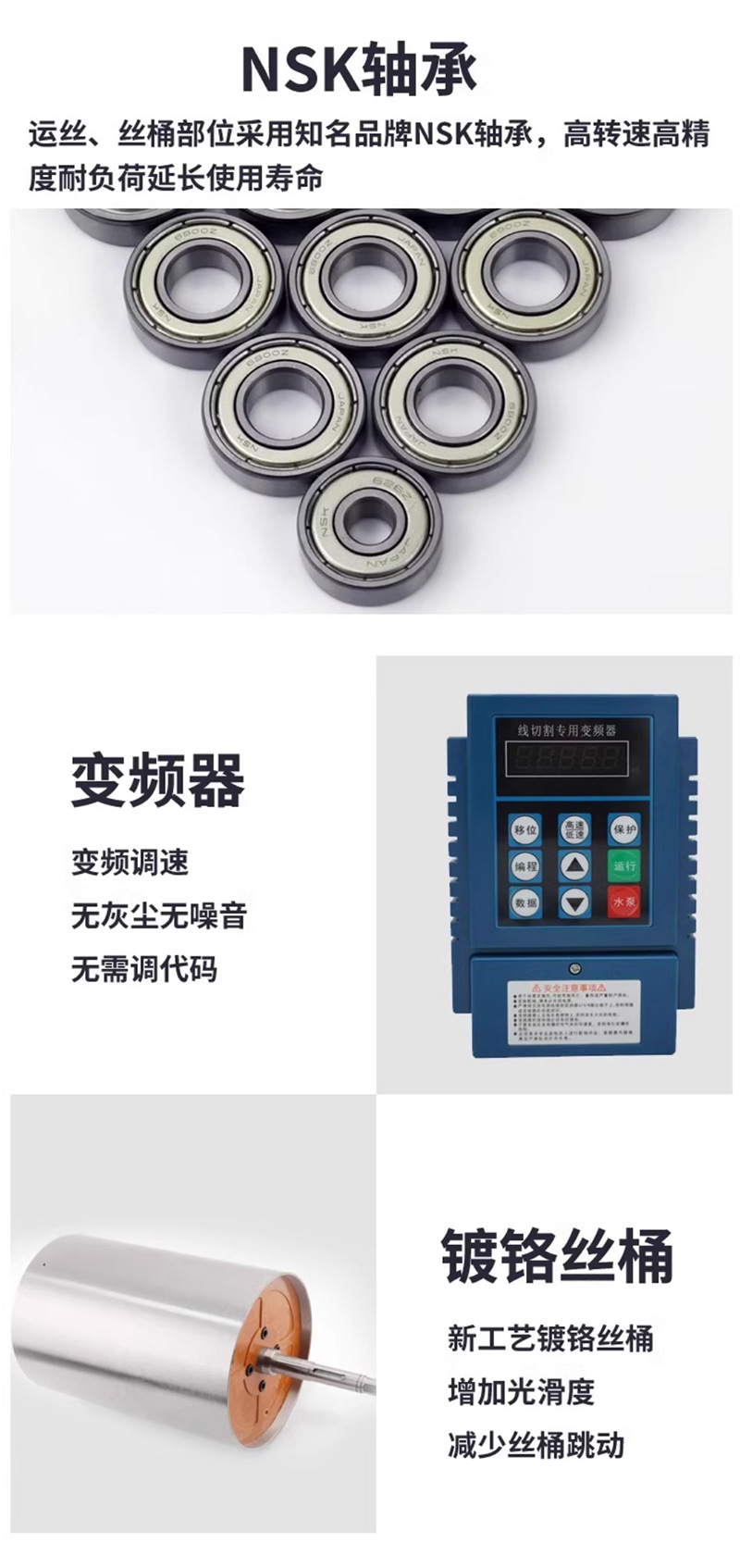 O1CN01xqFeOq1pZLS15ChEc_!!8224