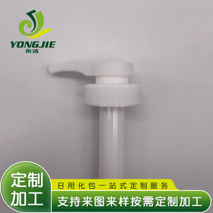 Customized New 8/10Cc Large Flow Pump Head Frosted Press Head 38/400 Lotion Pump 10Cc Lotion Pump