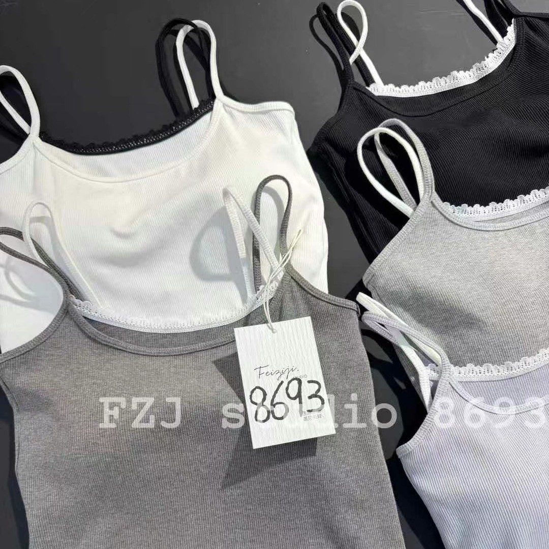 Feizi Fei 8693 Fake Two-Piece Camisole Women's Double Shoulder Straps Beautiful Back Tube Top Backless One-Cup Inner Top Summer