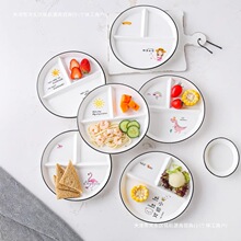 �p�ʶ����մɷָ������11�ֲͱP2���Ã�ͯ�p֬�ͱP��Ͳ;߰��]