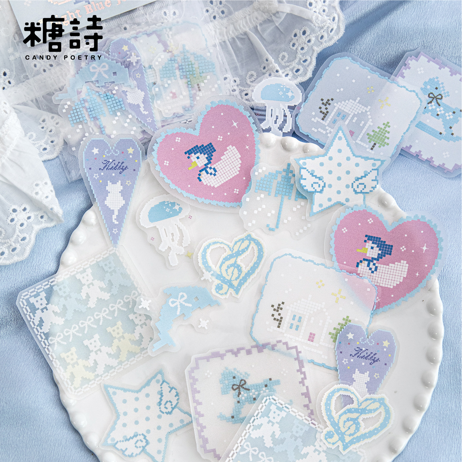 Sugar Poetry Glitter Pet White Ink Sticker Pack - Patchwork Beads Store Series Practical Cute Adorable Patchwork Beads Decoration Adhesive Stickers