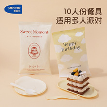 ˮ��녶�10�˷�һ�������վە����ϵ��⵶��P�;����b���ղ;�