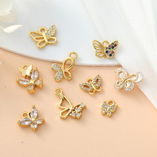 diy�Ʒ������º�����朲��ϒ����ɫ�18K��΢��ʯ�~β�͵���