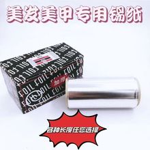 羳lla llüӺӌa ClȾla