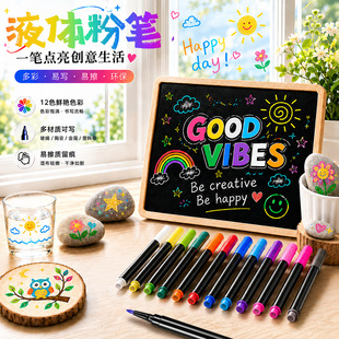 ��ɫҺ�w�۹P��ͯ�T�f�o�mˮ�ܺڰ�P�������岣���ɲ����K�֮��P