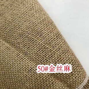 50#�ӽ�z�S�鲼 ���[�鲼 �}�Q�b��ִ������ˇƷ��z�S�鲼��