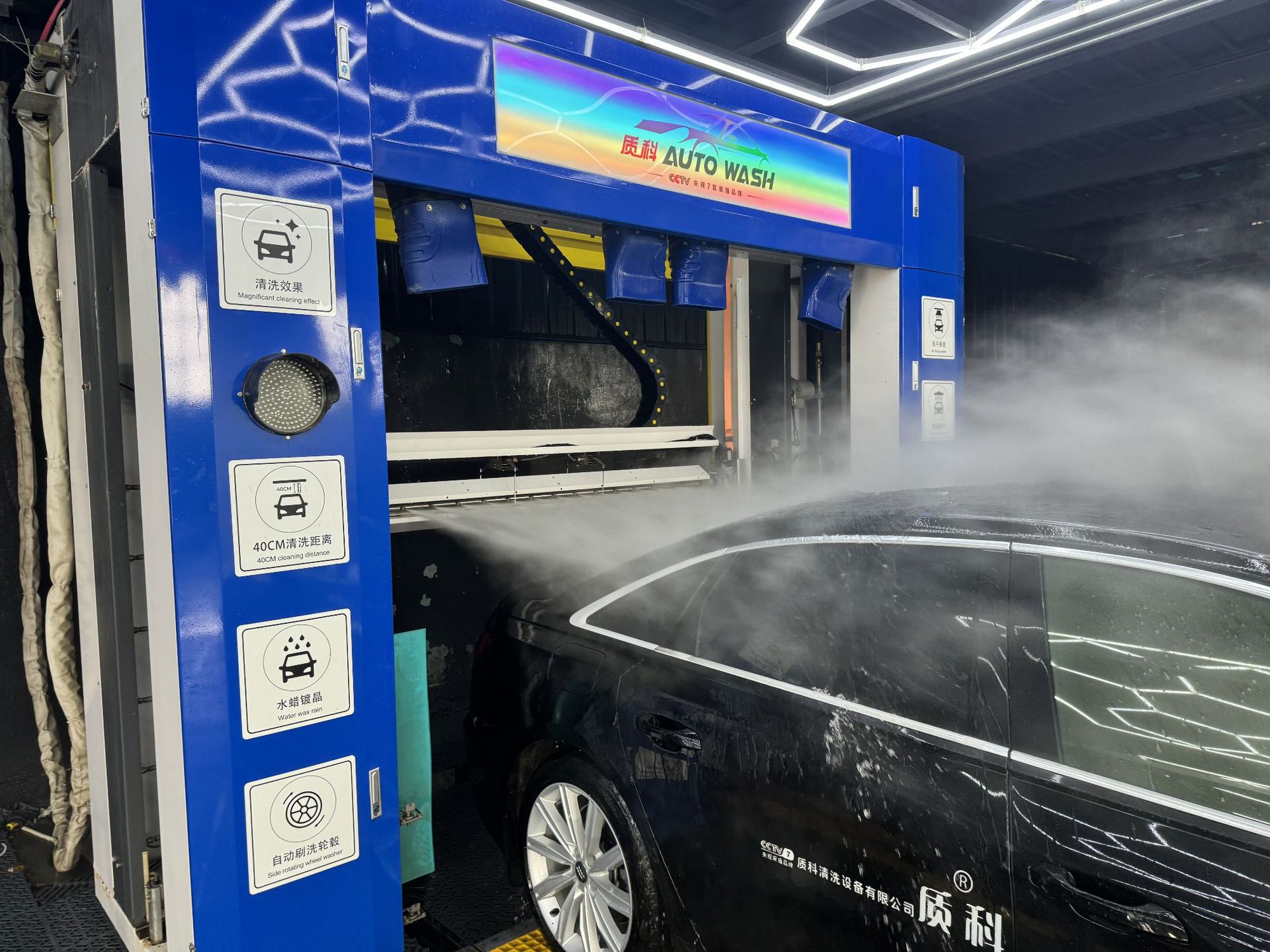 Quality automatic car washing machine computer intelligent unmanned self-service large commercial contactless equipment integrated machine