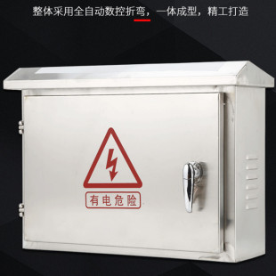 304����Mʽ���P�������ˮ��늙�������I�䱧���O�����