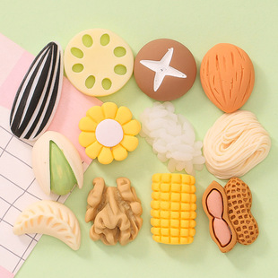 �����_�Ĺ����������㹽diy�����z�֙C��Ь�۰l�A��֬С�Ʒ���