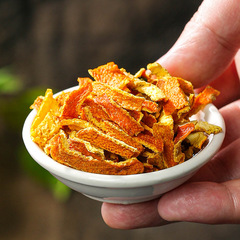 Chunzitan aged tangerine peel silk 100g canned Orange peel bottled old tangerine peel tea Bulk aged tangerine peel wholesale Health tea