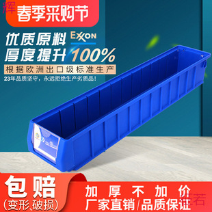 �ָ�ʽ��������Ϻ������D���L�����ռ{�Ѓ����L�l���߷ָ���