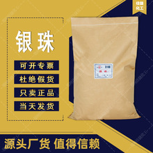 �y��RF֧���Ø��҃ȉT�Ϡ��w�V�����͕��t�ۏS�Ҹ���ɫ���ЙC