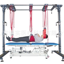SET红绳悬吊康复训练系统悬吊训练器