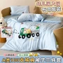 儿童午睡幼儿园全棉被子