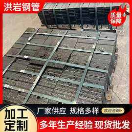 双金属复合堆焊耐磨钢板10+8 8+8碳化铬复合堆焊板批发堆焊耐磨板