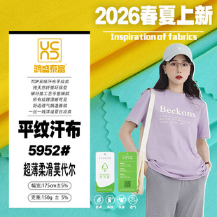 �����ỬĪ����ƽ�y����ᘿ����� �m��Ī����Ʒ�|��