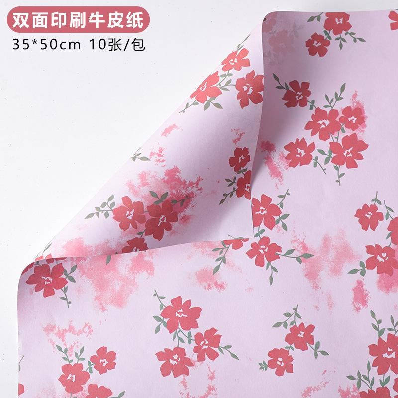 Flores de primavera, flores de papel de arte, flores de papel, flores de flores, flores de flores, flores de Año Nuevo, flores de papel