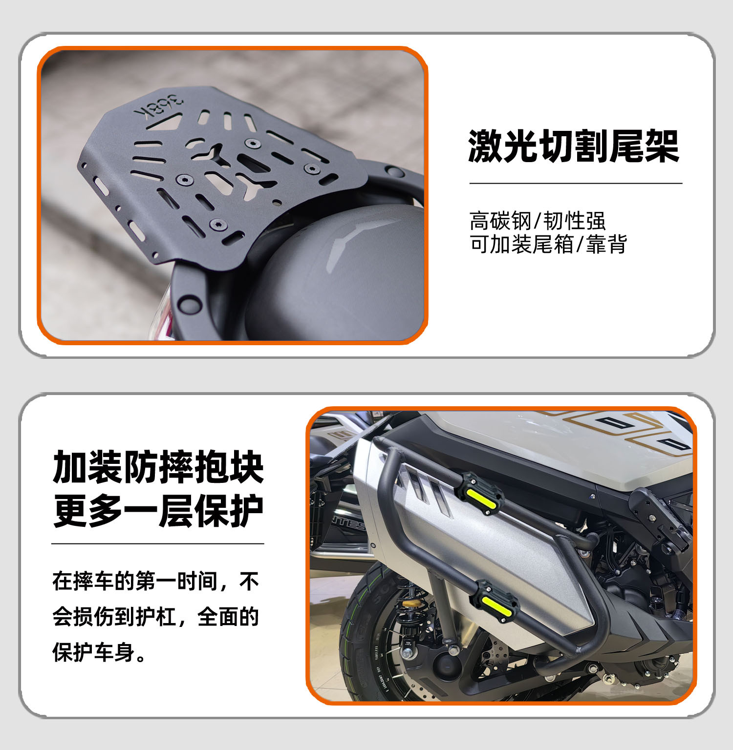 Suitable for Lengshi 368 series exhaust bar rear tailstock Lengshi carbon steel tailstock