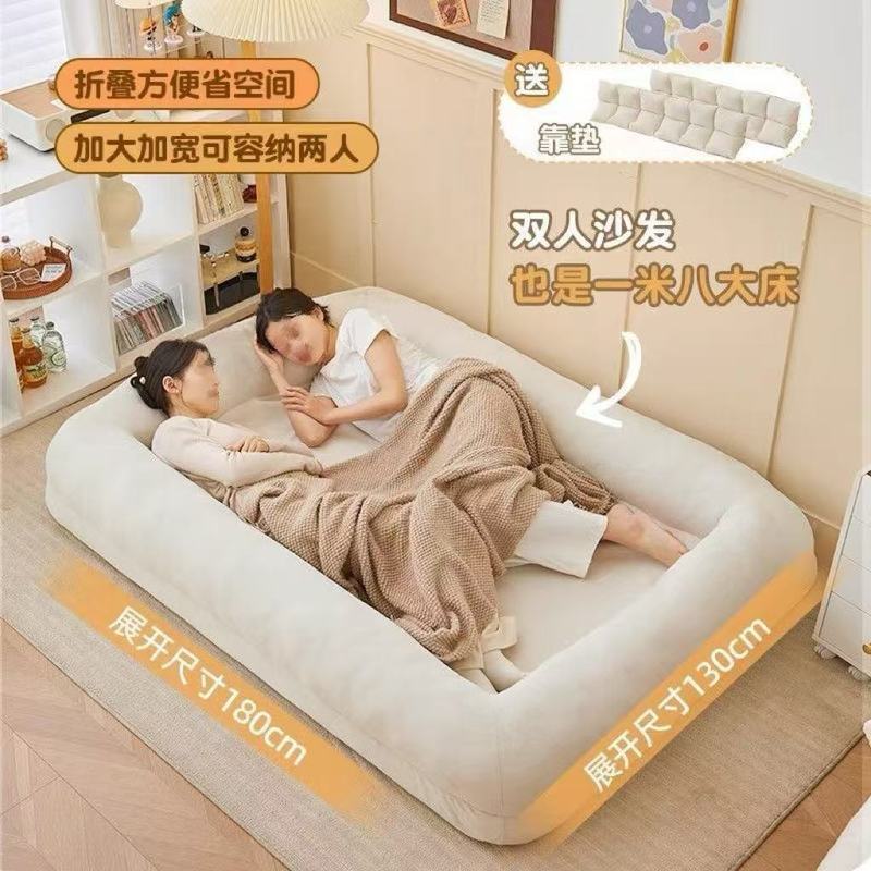 人間用犬小屋、リクライニングソファ、寝られる一人用畳、巨大な折りたたみバルコニー、寝室用の小さなソファとリクライニングチェア|undefined