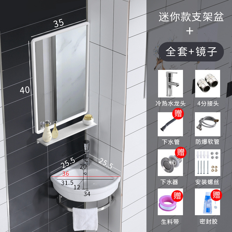 Mini triángulo soporte lavabo frío y caliente conjunto completo + espejo