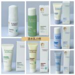 袋鼠妈妈青少年护肤 洁水乳小样 体验装 旅行装