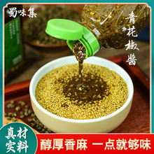 ໨u400g  黨 ˛{ϰb