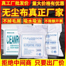 �o�m�����I���ò��o���֙C�S�޲���ë���o�uv���^���L��ӡ�C����