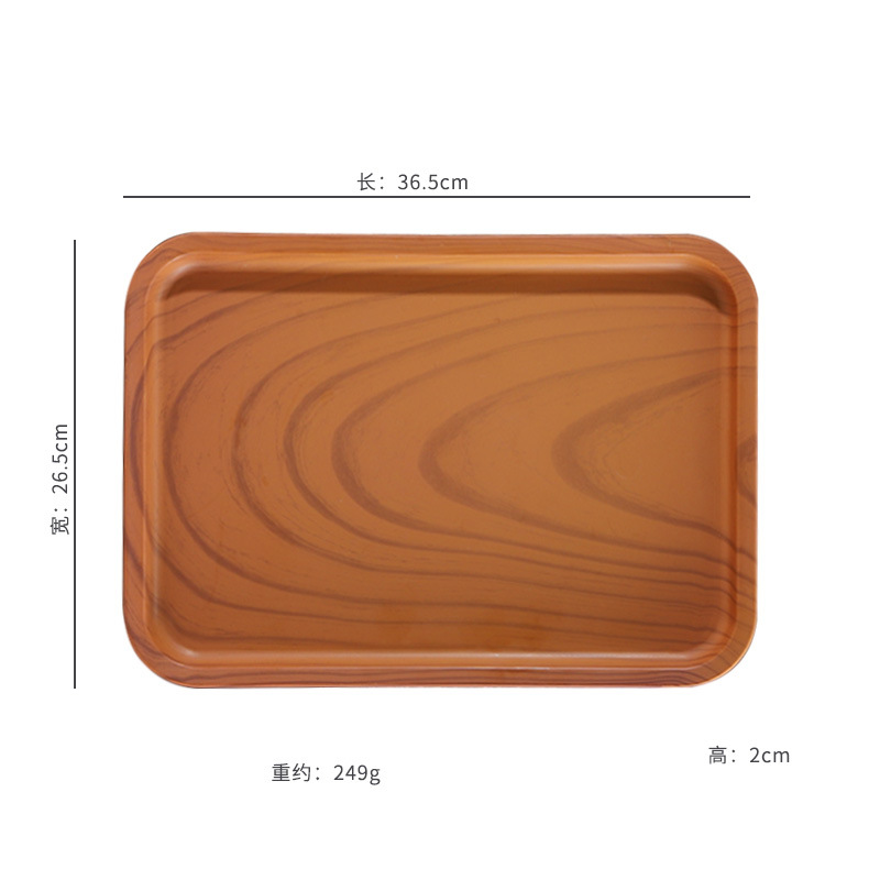 Bandeja de plástico, bandeja de té, rectangular, hogar, sala de estar, plato de almacenamiento de bocadillos de frutas, plato de comedor de grano de madera de imitación al por mayor