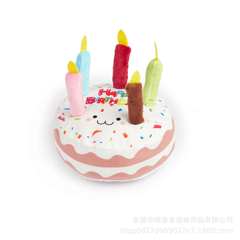 갈색 생일 케이크