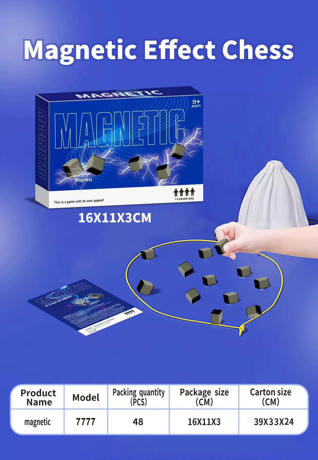 Магнитная боевая настольная игра, игрушка, антистресс