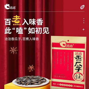 ǢǢ22g����ӿ����ѳ�؛���eʳƷɢ�b���b��ʳ���l���l����ǢǢ