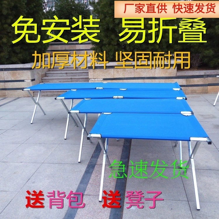 [架促销布衣折叠米夜市2饰品展示桌摆地摊货架米摆摊米1服装]