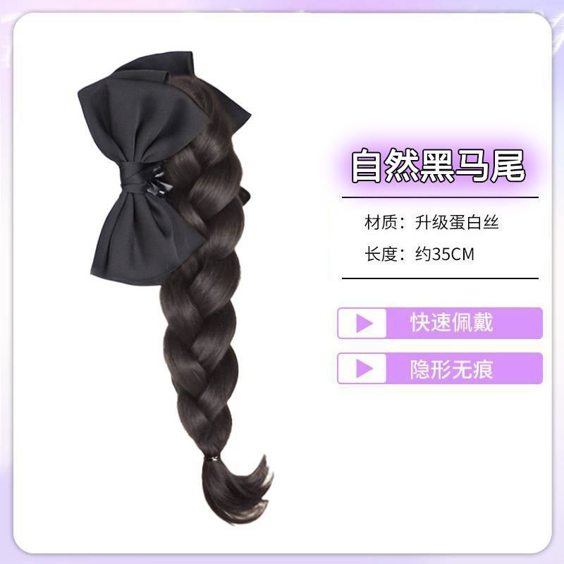 Perucas de caballo de cola de caballo niños agarrar clips de cabello de simulación trenzado cabello de reducción de edad medio arco trenzado cabello largo cola de caballo baja