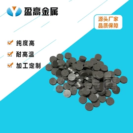 滤芯;滤板;滤片