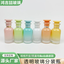 �F؛��ˮ���bƿ�r�б�yС���R����ɫϵ��ˮƿ������ƿ��ɫ���yƷ