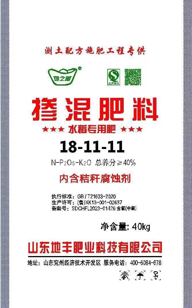 -cgi-bin-mmwebwx-bin-webwxgetm