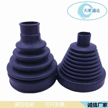 橡胶防尘套塔形护套防尘罩塔型防护罩波纹套伸缩套伸缩保护套