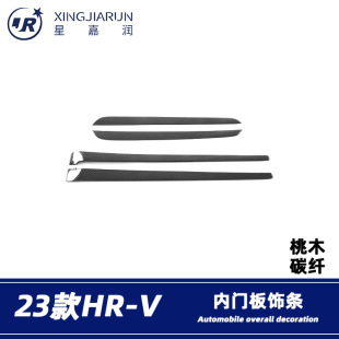 �m���23���HR-V���T���b����l܇���T߅l�N�����b���