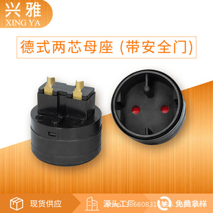 ��ʽ��оĸ�� �Wʽ늾����^�ȼ� ���L�������о��ʽβ��VDEĸ��