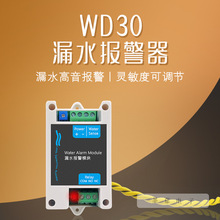 ˮ��������©ˮ���_�P��̖ˮ�O�؈�����ˮ������ģ�K�z�y�x