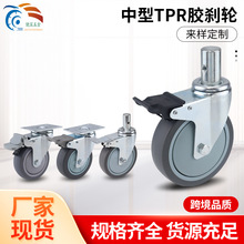 345TPRz݆of݆IO܇݆U_݆ƽ׎x܇