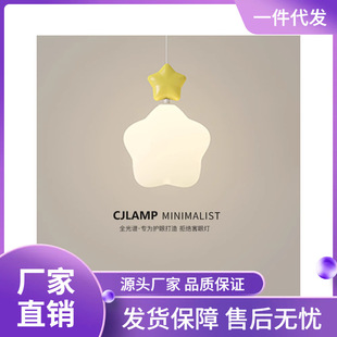 �O�������L���^С����ȫ���V��ܰ���ұڟ������ǃ�ͯ���g�o�۟�