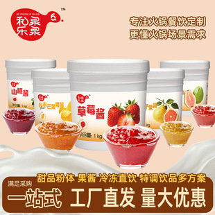 ���u2���b��â���Ѳ�ݮ���u�̲����Ʒ�決�������ù������u���l