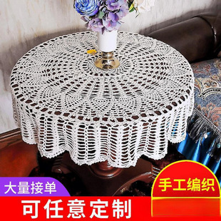���l�͹��ֹ��h��h��̨�� �������U�ղ�ˇ�����A�α��W���