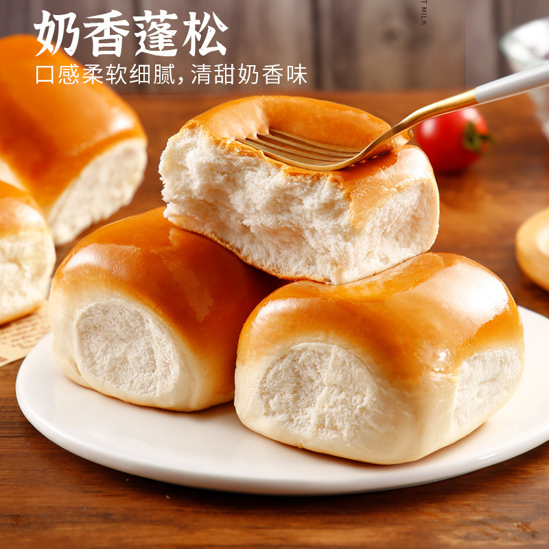 Traditional Old-Fashioned Hand-Torn Soft Bread Meal Replacement Breakfast Cake Snack Famous Bread Old Bread 500g/Box Shipping Included
