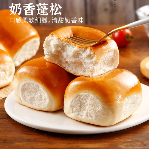 Traditional Old-Fashioned Hand-Torn Soft Bread Meal Replacement Breakfast Cake Snack Famous Bread Old Bread 500g/Box Shipping Included