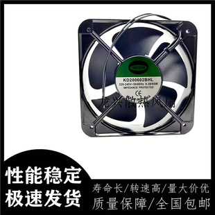 IMOTOR KD200602BHL 220-240V 0.38A 65W 20CM 20060�L���S���L�C