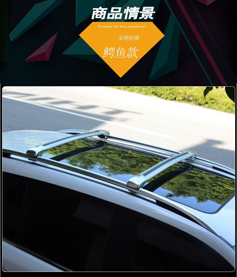 Factory Direct Sales Gm Split Luggage Rack Aluminum Alloy Travel Crossbar Roof Rack Load-Bearing Strong Crossbar Rack